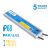 HYRITE TLG-12E150C, profi LED napájecí zdroj 150W/12V, IP68, 18MM, PARALEL