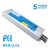 HYRITE TLG-24E300C, profi LED napájecí zdroj 300W/24V, IP68, PARALEL